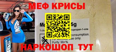 бошки Новозыбков
