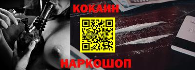 скорость Новодвинск