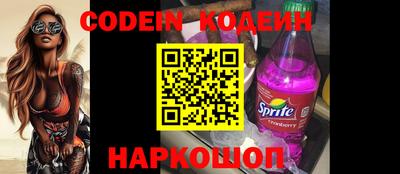 скорость Новодвинск