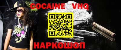 скорость Новодвинск