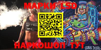 скорость Новодвинск