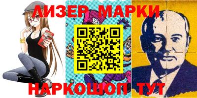 скорость Новодвинск
