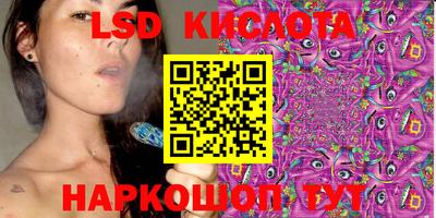 mdma Новокубанск