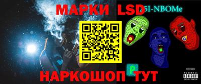 скорость Новодвинск