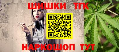 mdma Новокубанск