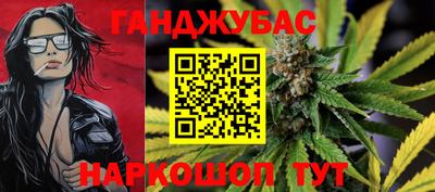 mdma Новокубанск