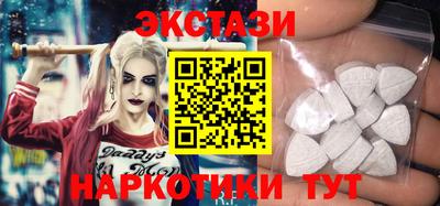 скорость Новодвинск