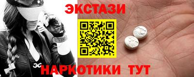 скорость Новодвинск