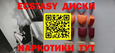 скорость Новодвинск