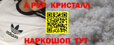 скорость Новодвинск