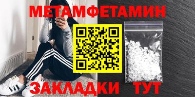 скорость Новодвинск