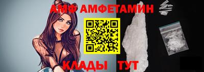 скорость Новодвинск