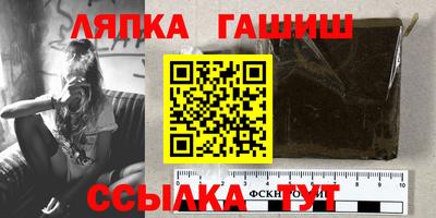 mdma Новокубанск