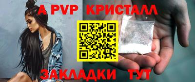 скорость Новодвинск