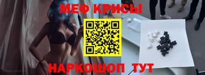 скорость Новодвинск