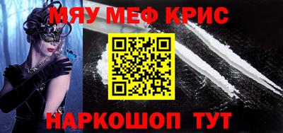 скорость Новодвинск