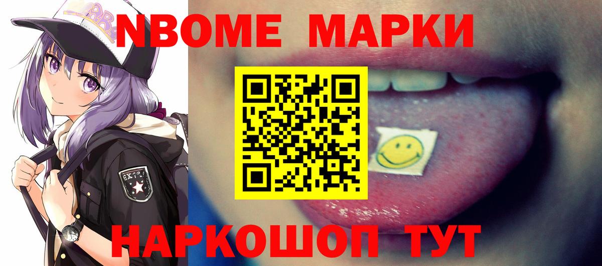 LSD-25 экстази ecstasy  Вход с VPN  Сертолово  Лсд 25 экстази кислота 