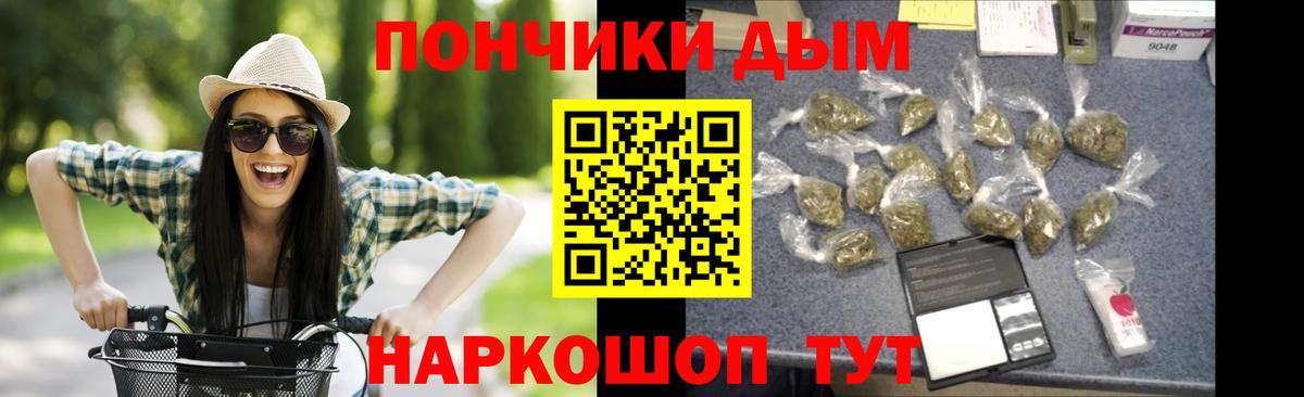Марихуана ГИДРОПОН Сертолово